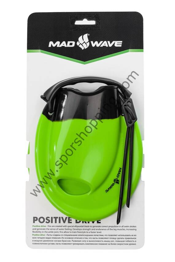 Mad Wave Kurbağa Palet Positive Palet - 3